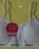 Daily Wear Cotton Sport Breathable Bra