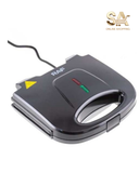 Sokany 3 in 1 Sandwich Maker