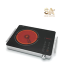 German KENWOOD Infrared Cooker