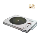 German KENWOOD Infrared Cooker